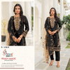 R 1238 By Shree Organza Embroidery Pakistani Suits Wholesale Shop In Surat